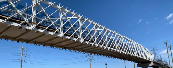 federation trail bridge